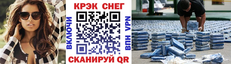 COCAIN Columbia  Тбилисская 