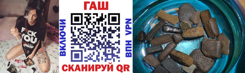 Гашиш Изолятор Тбилисская