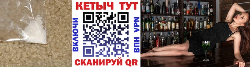 где можно купить наркотик  Тбилисская  Кетамин ketamine 