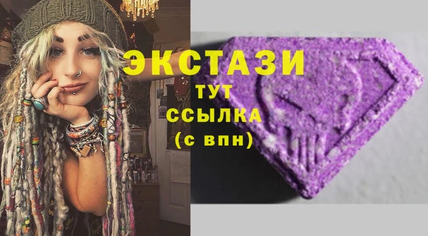 2c-b Алзамай