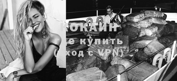 стаф Абдулино