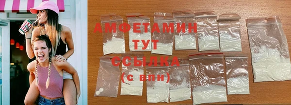 2c-b Алзамай