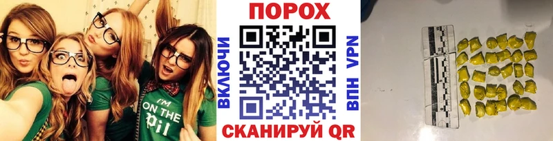 купить  сайты  Тбилисская  МЕТАМФЕТАМИН мет 